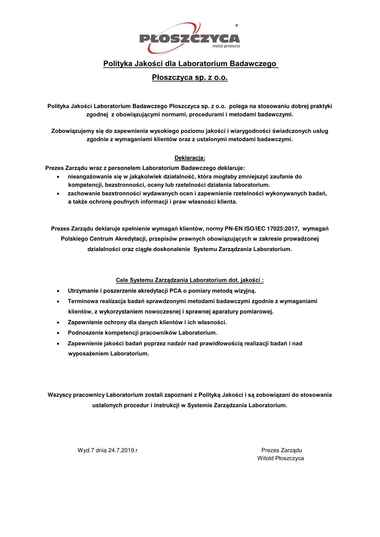 Polityka Jakości